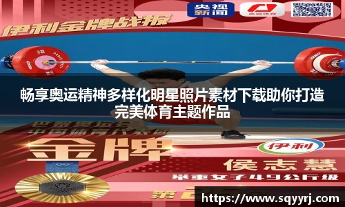 雷火竞技官方网站