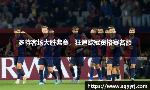雷火竞技官网