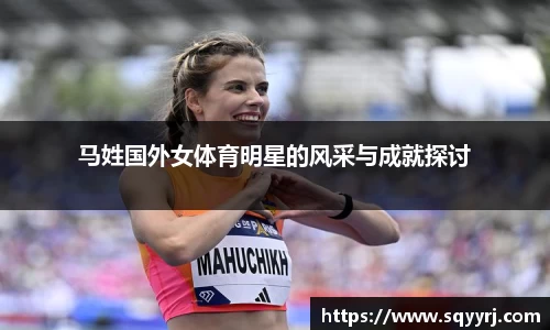 雷火竞技