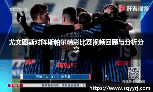 雷火竞技官网