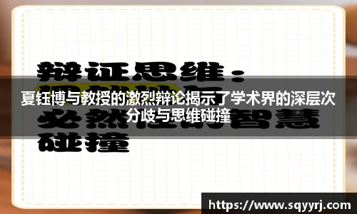 雷火竞技官网