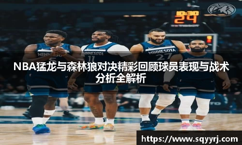 雷火竞技