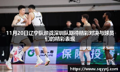 雷火竞技