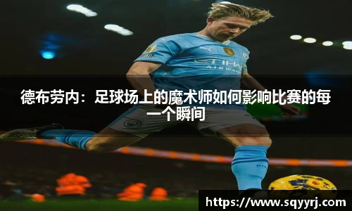 雷火竞技官网