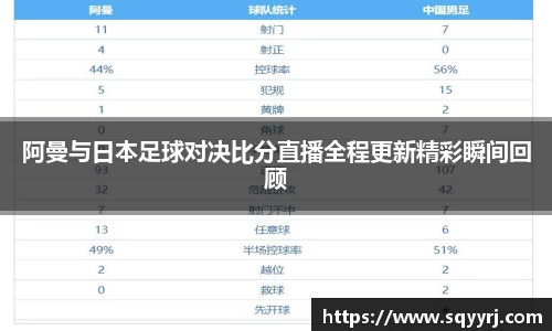 雷火竞技平台