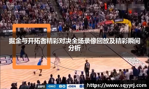 雷火竞技官网
