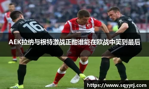 雷火竞技官网