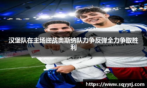 雷火竞技