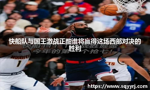 雷火竞技官网