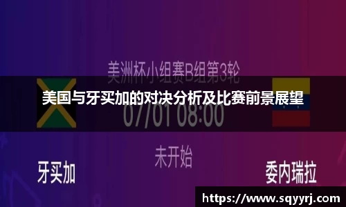 雷火竞技官网