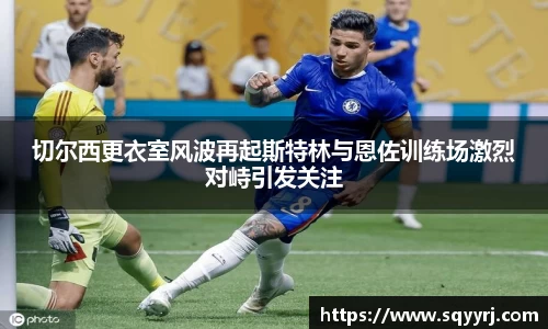 雷火竞技官方网站