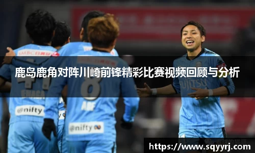 雷火竞技官方网站