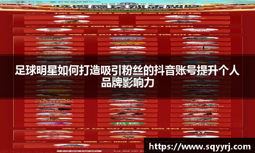 雷火竞技官网