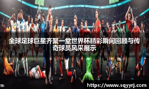 雷火竞技官方网站