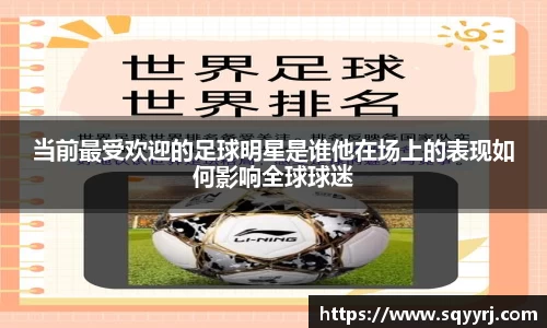 雷火竞技官方网站