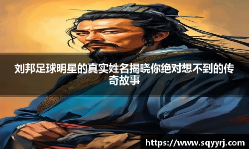 雷火竞技官方网站