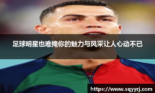 雷火竞技官方网站