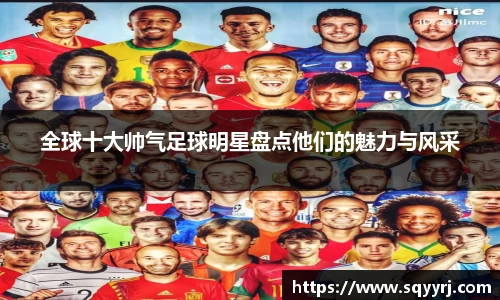 雷火竞技官方网站