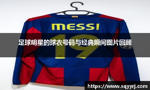 雷火竞技官方网站