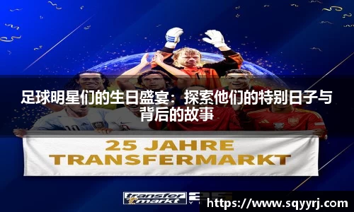 雷火竞技官方网站