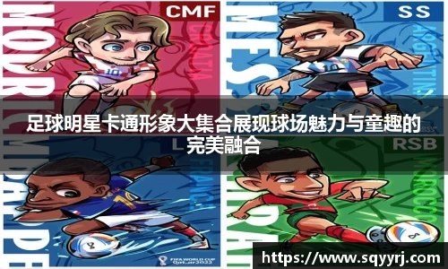 雷火竞技官方网站